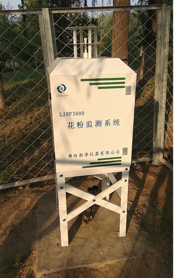 2019年北京涼水河河濱公園智能自動花粉綜合監測